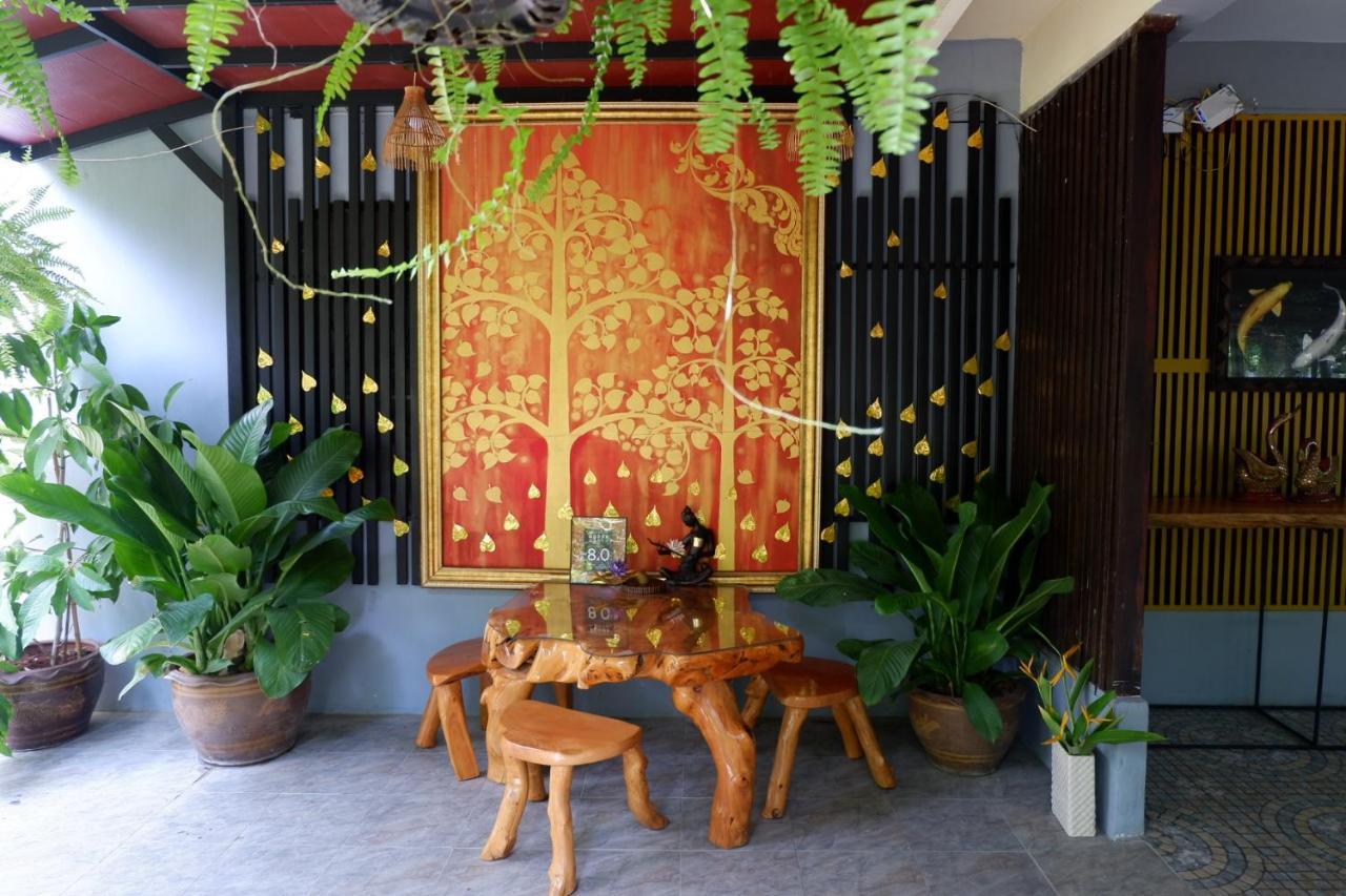 The Park Ayutthaya Resort And Spa Екстериор снимка