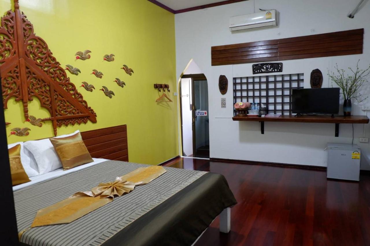 The Park Ayutthaya Resort And Spa Екстериор снимка